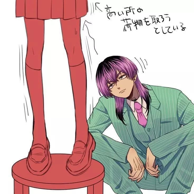 harmni rindou thumbnail