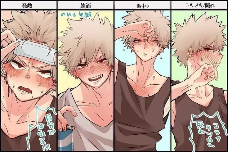 Katsuki bakugo thumbnail
