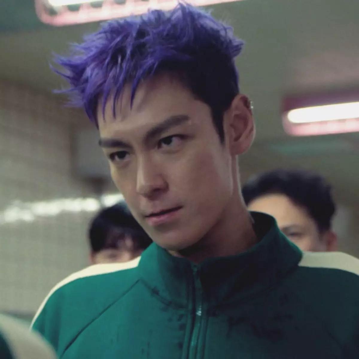 Thanos 🖤 ( Choi Su-bong ) yes, again… thumbnail