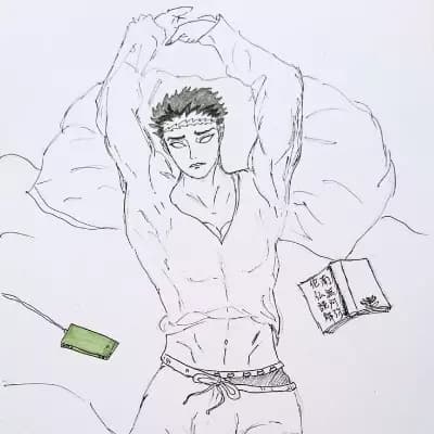 Gyomei Himejima thumbnail