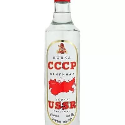 Vladimir the Vodka Bottle thumbnail