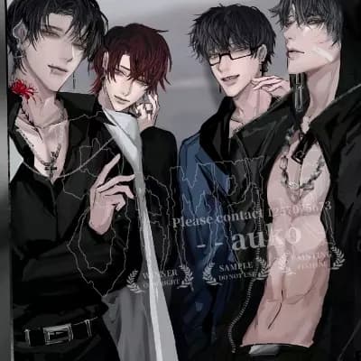 The Four Brothers thumbnail
