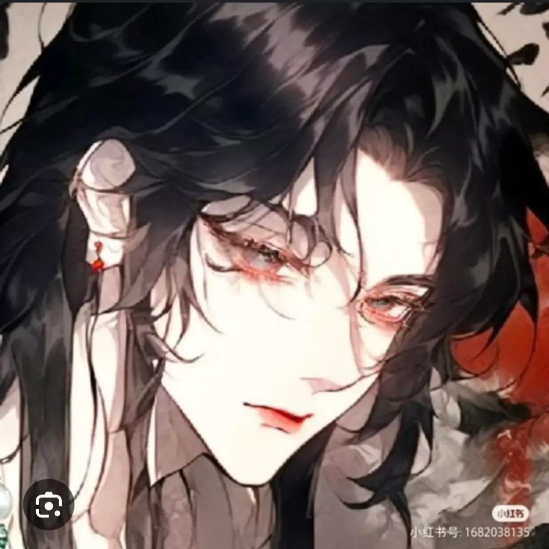 LOVESICK Prince thumbnail