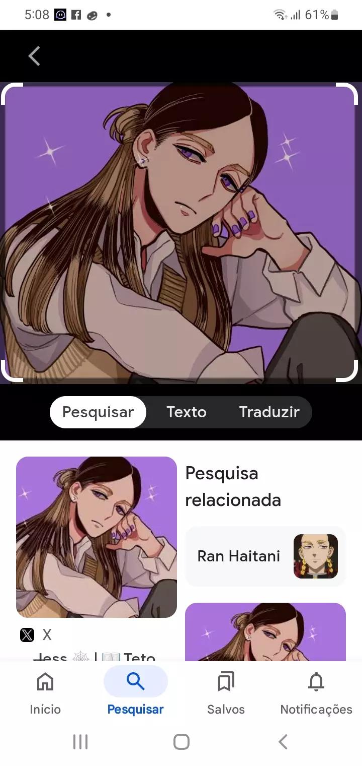 Ranni. thumbnail