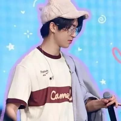 Han Jisung!! thumbnail