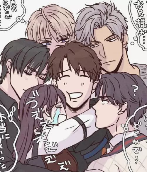 \[Your older brothers\] thumbnail