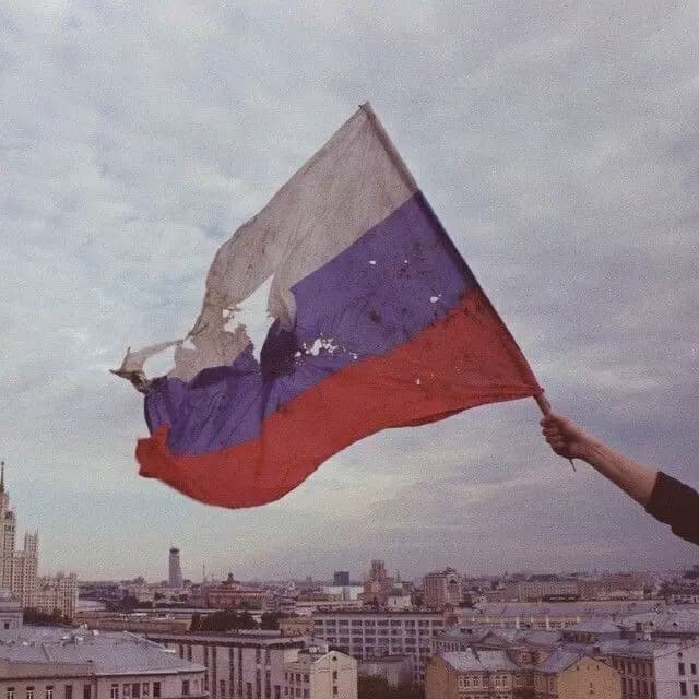Russian RPG thumbnail