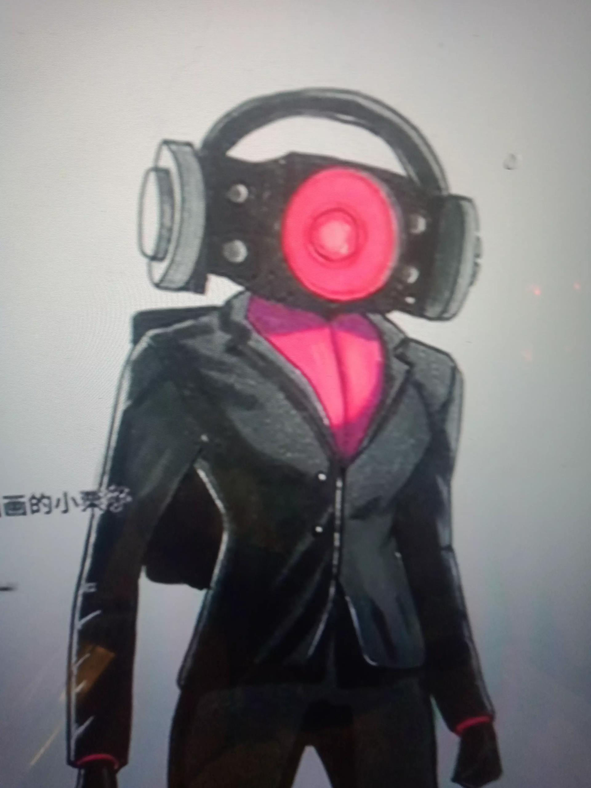 Female speaker thumbnail