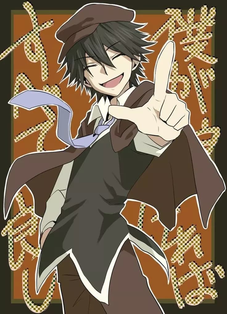 Ranpo Edogawa thumbnail