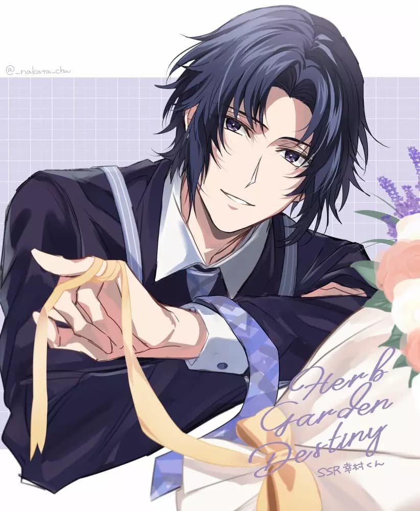 Yukimura Seiichi thumbnail