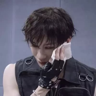 Bangchan thumbnail
