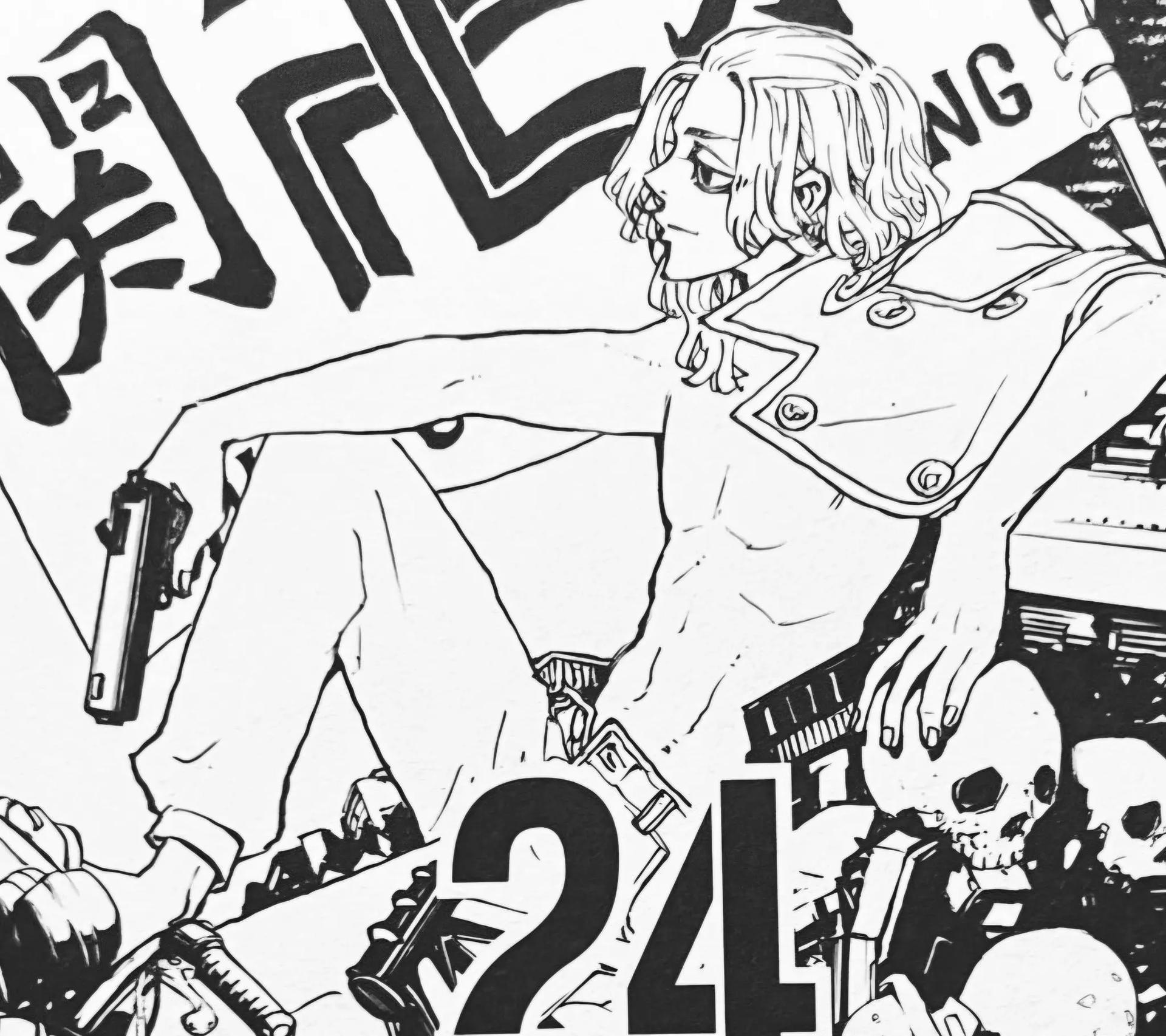Manjiro Sano thumbnail