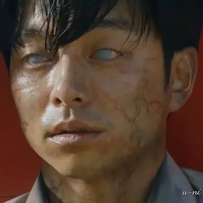 Gong Yoo  thumbnail