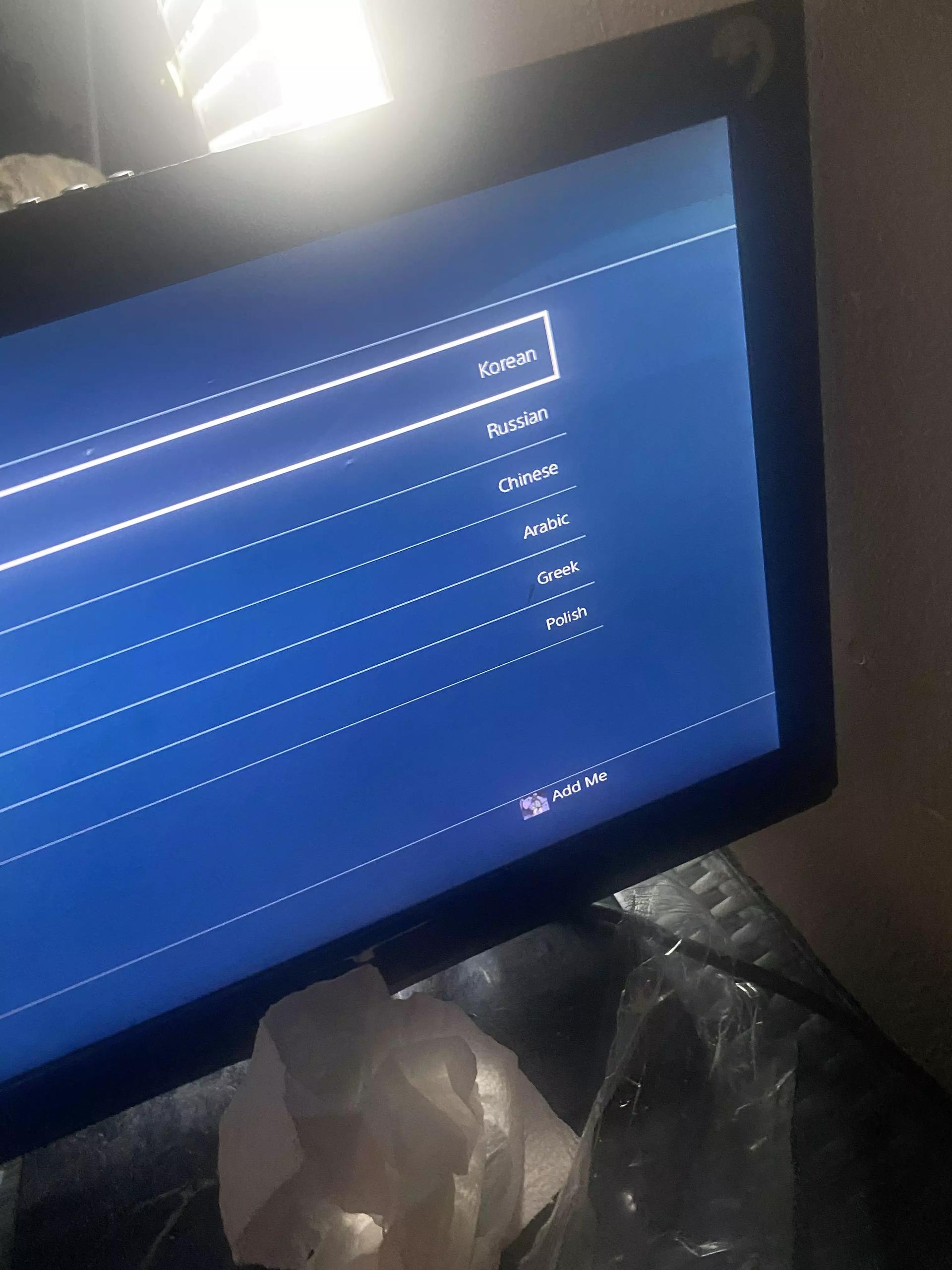 Blu ray setting  thumbnail