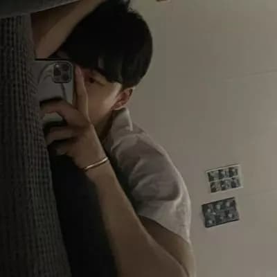 Woo Do Hwan thumbnail
