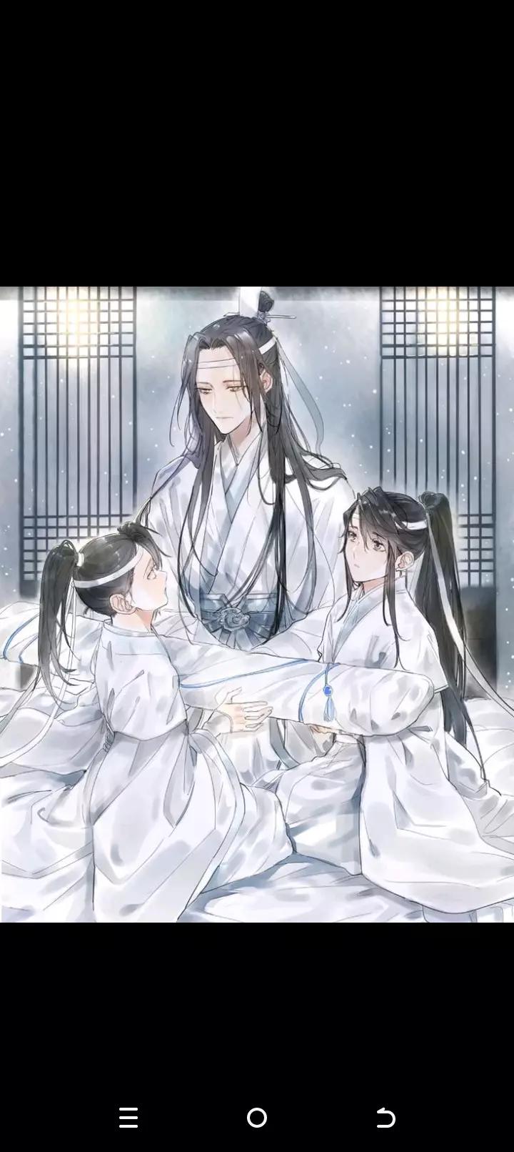 Lan zhan thumbnail