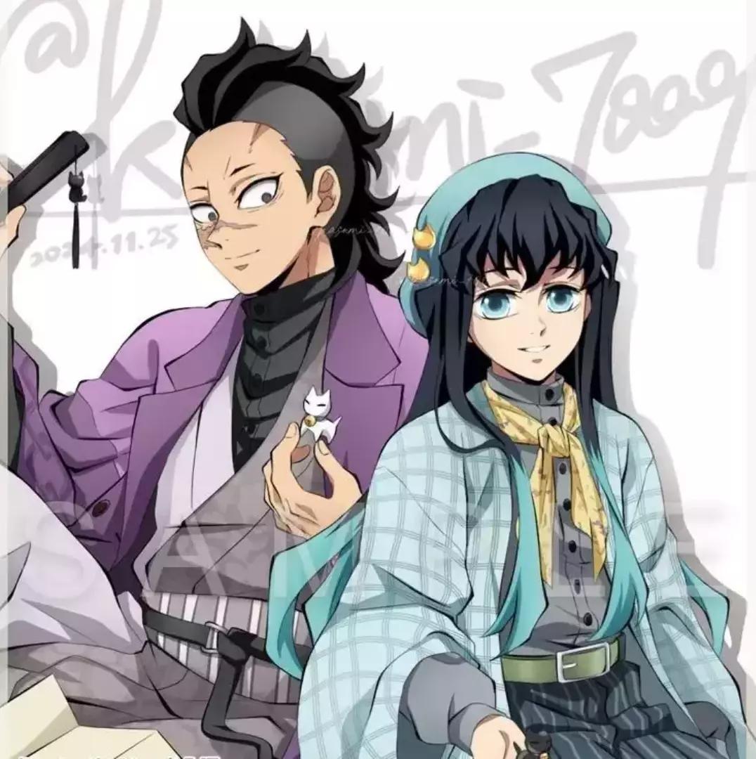 Genya Shinazugawa // 𝘎𝘦𝘯𝘮𝘶𝘪 - 𝗕𝗟 // thumbnail
