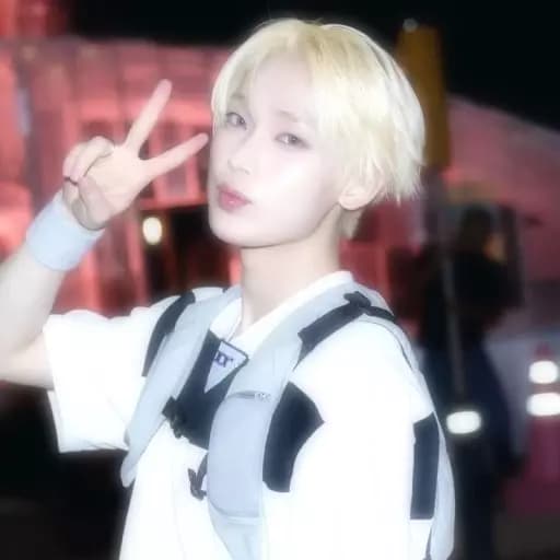 Kim Sunoo thumbnail