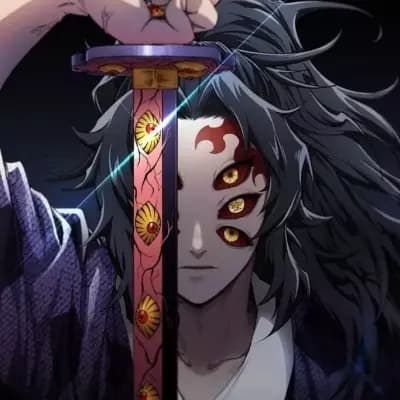 Kokushibo thumbnail