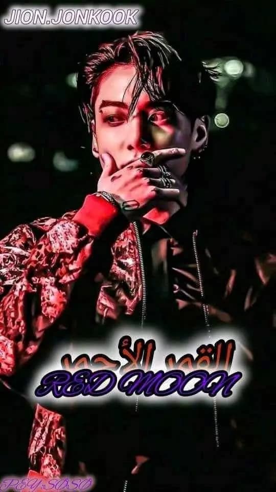 Jeon Jungkook thumbnail