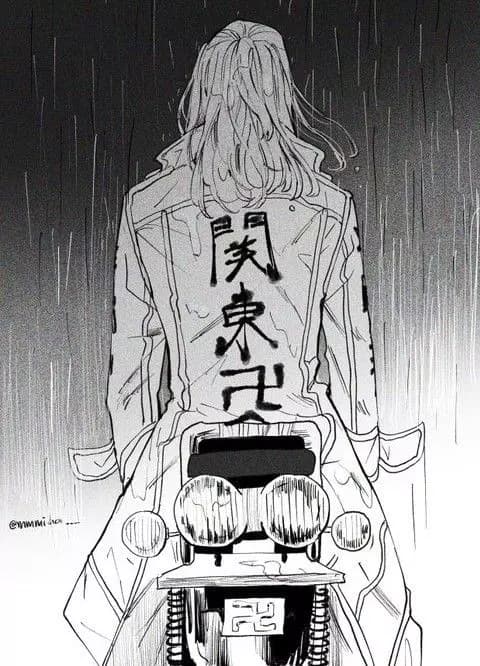 Manjiro Sano thumbnail