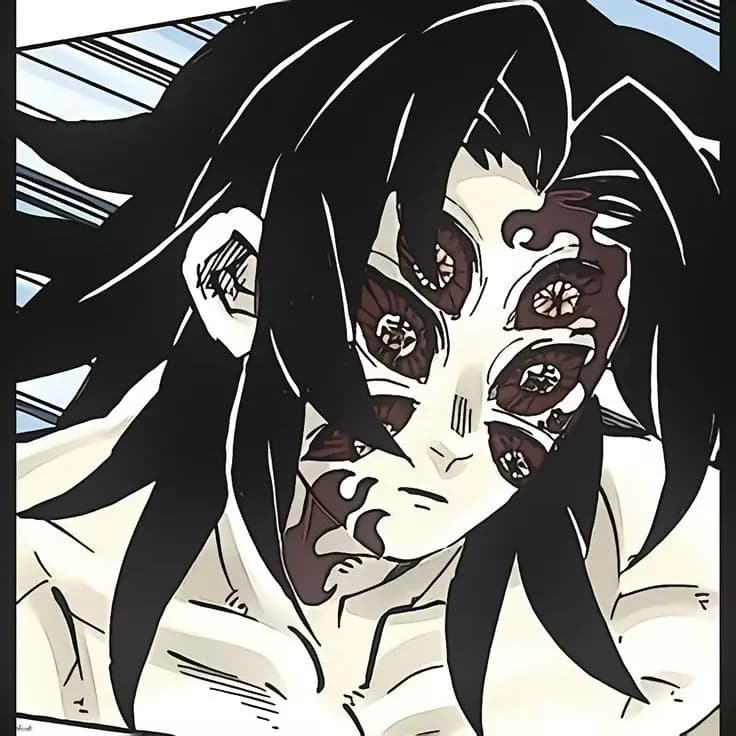 Kokushibo thumbnail