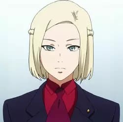 Akira Mado thumbnail