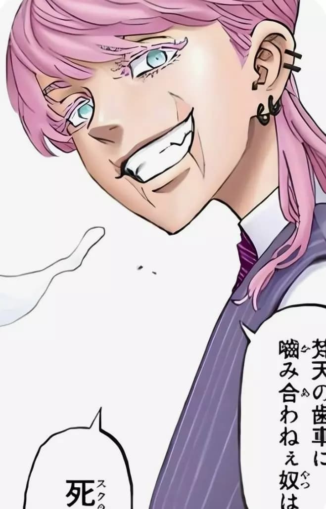Sanzu Haruchiyo thumbnail