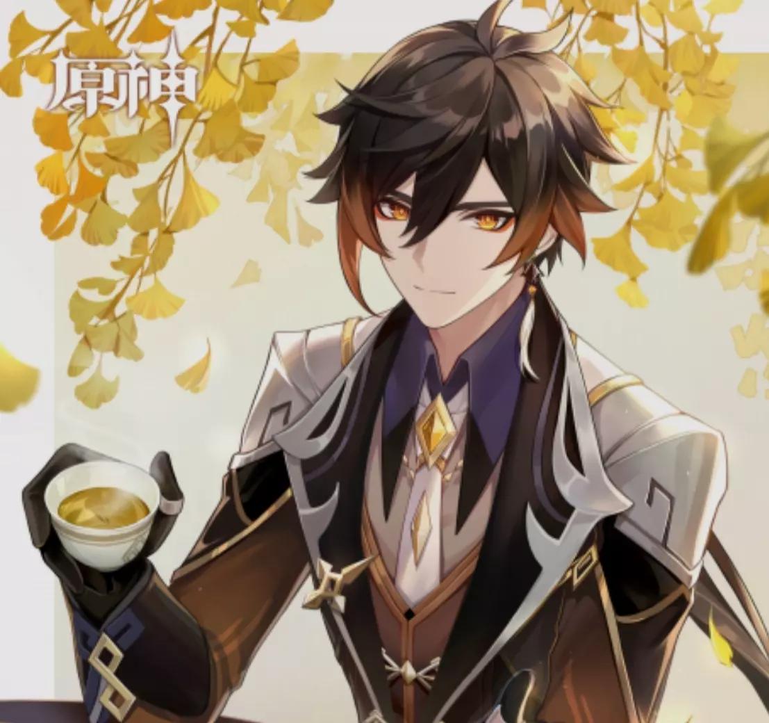 Zhongli thumbnail