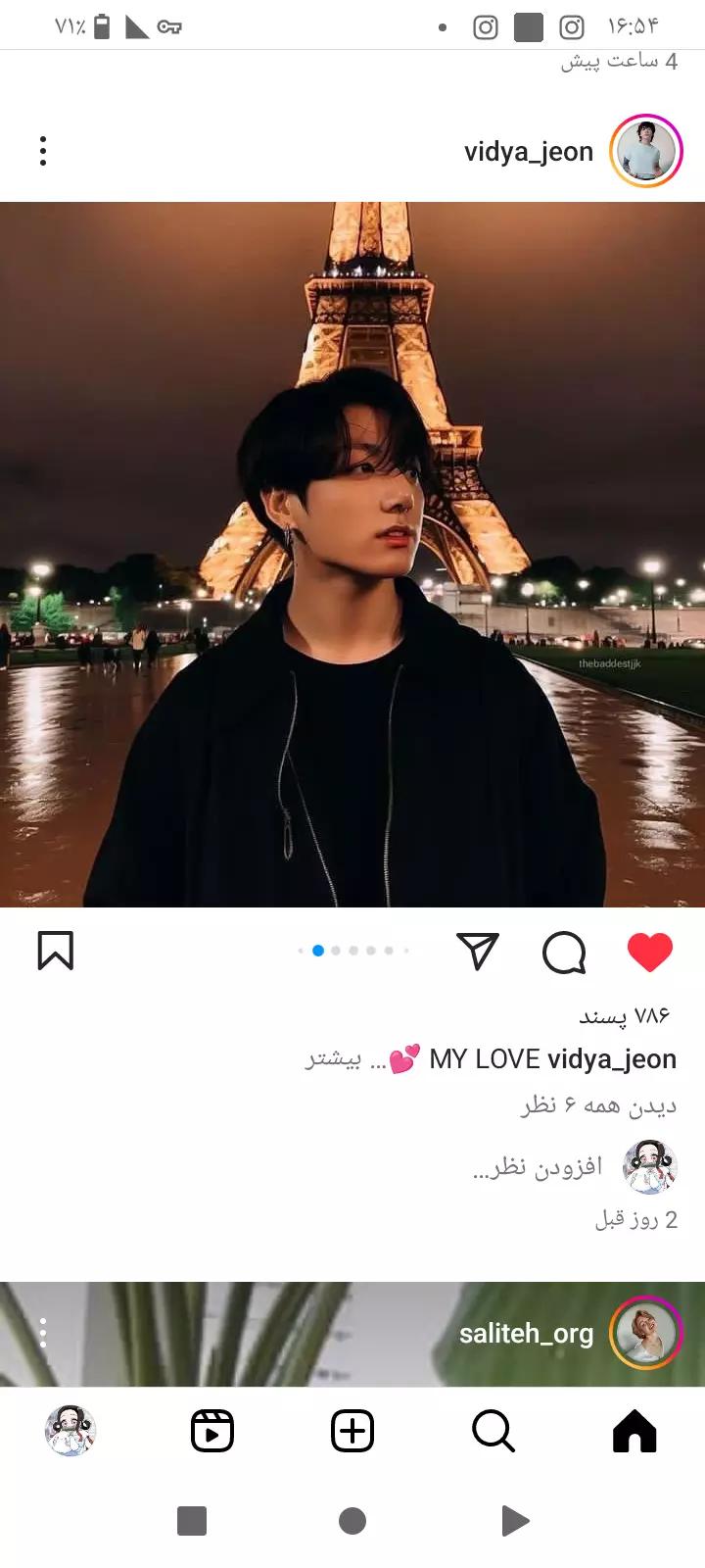 Jeon Jungkook (Idol) thumbnail