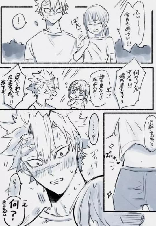 Sanemi Shinazugawa thumbnail