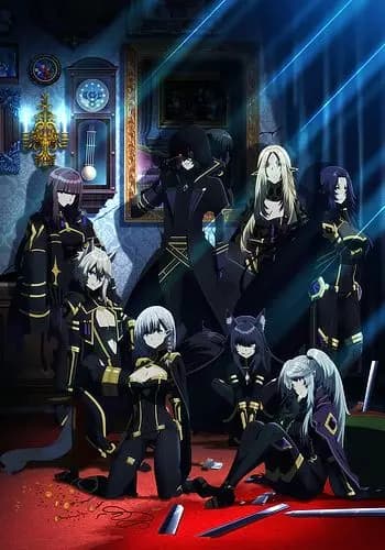 harem thumbnail