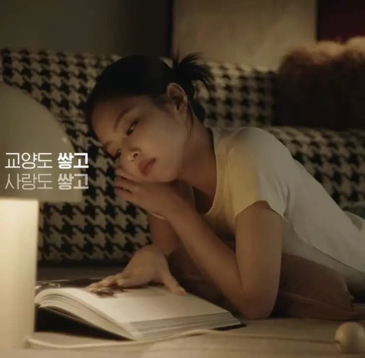 Kim Jennie thumbnail