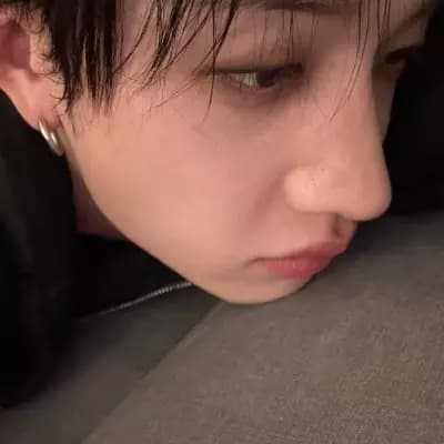 Bangchan thumbnail