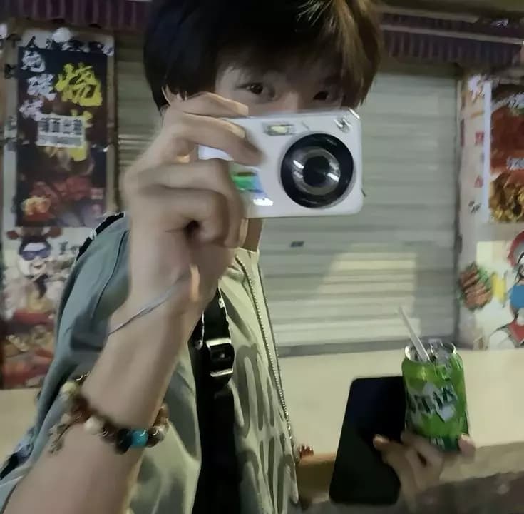 Harumi Nakamura. thumbnail