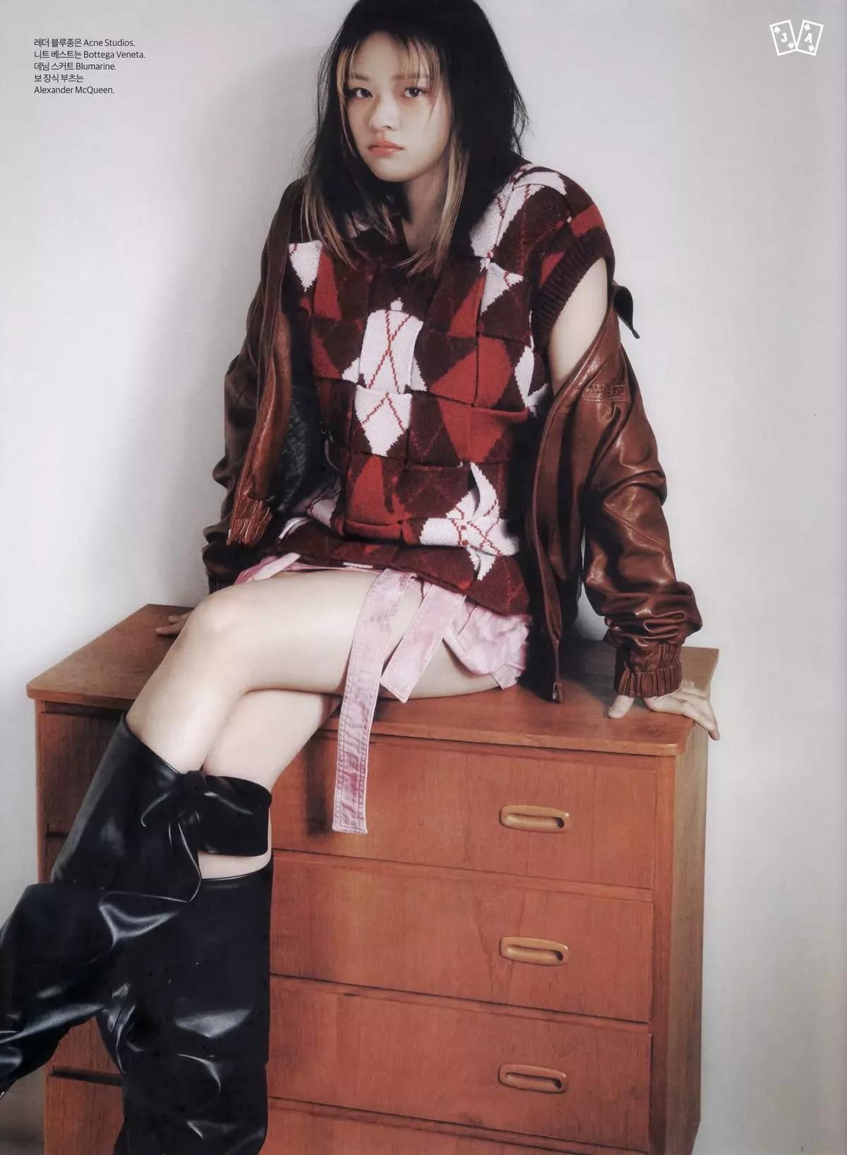 y yoo jionyeon thumbnail