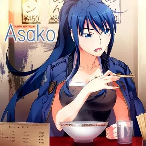 Asako Kusakabe thumbnail