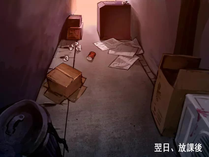 Alley after school 18+ thumbnail