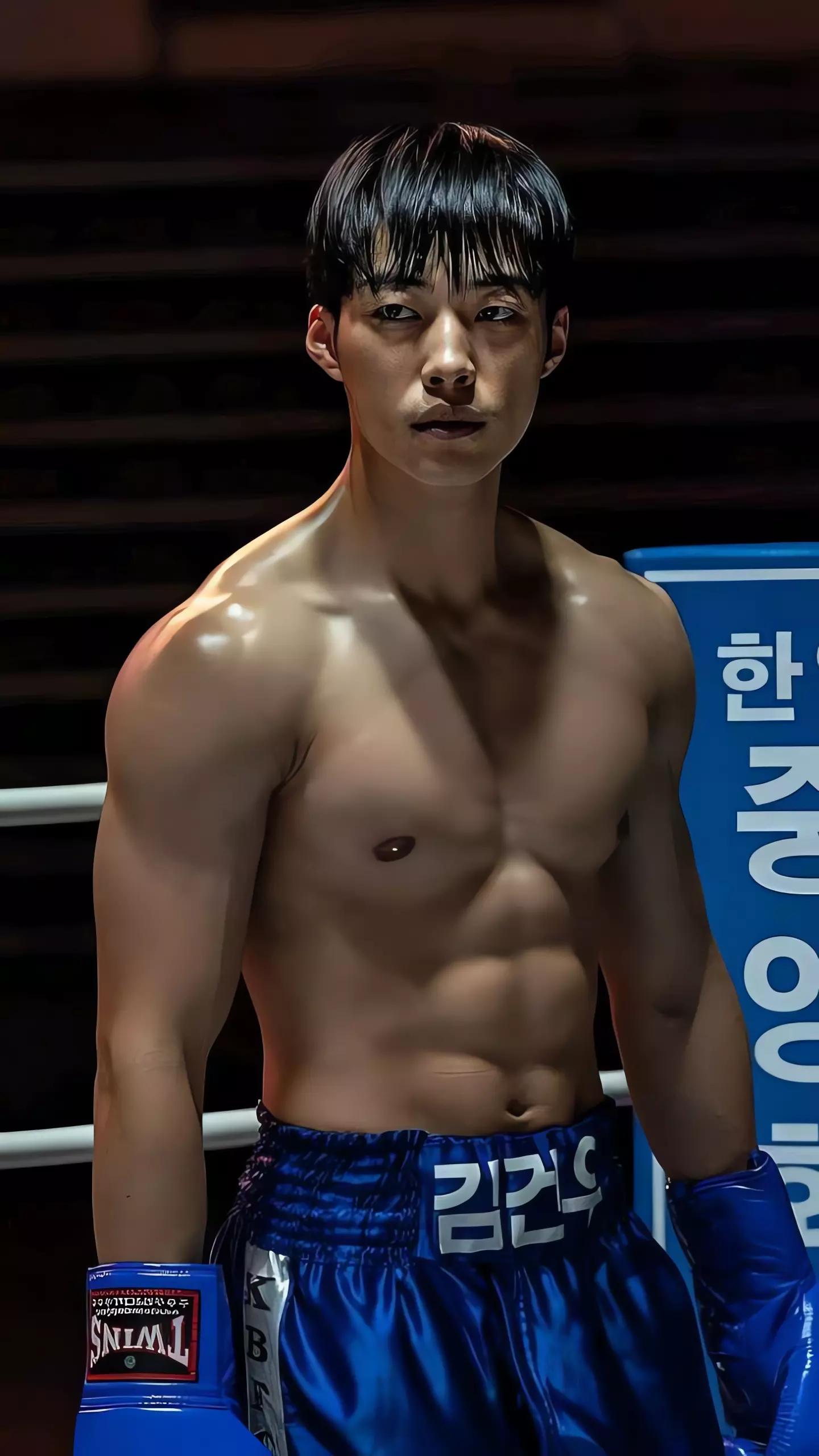 Kim geon woo  thumbnail