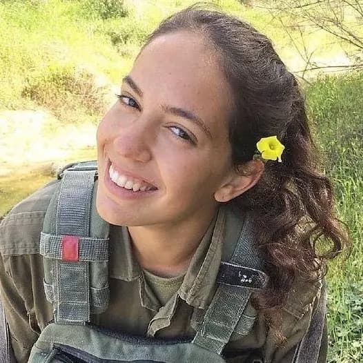 Ms. Esther, female soldier of the Israeli army thumbnail