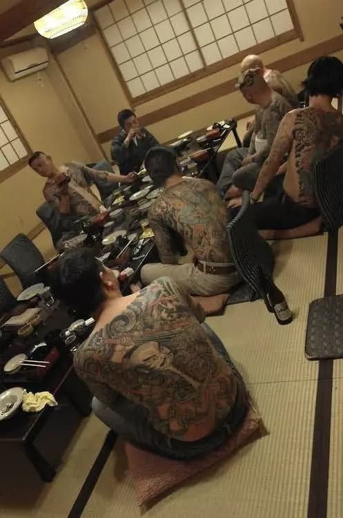 Yakuza - Grupo thumbnail