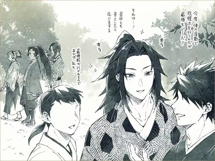 Hashiras was Sengoku thumbnail
