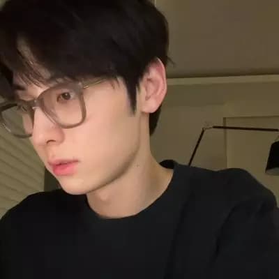 Yul thumbnail