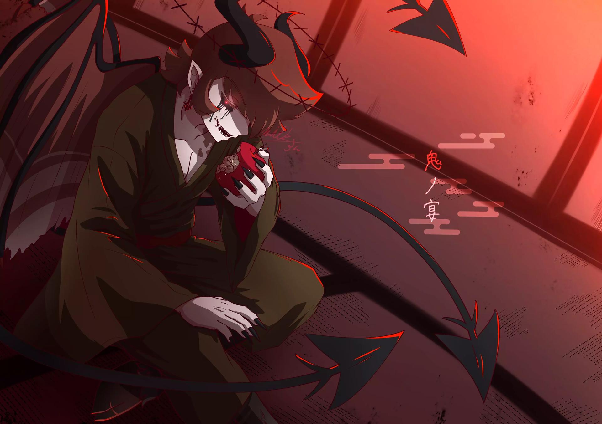 Demonic Armaros thumbnail