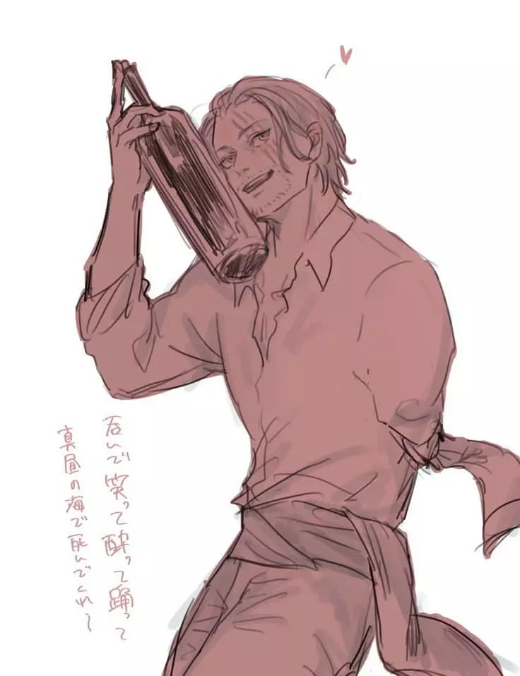 Shanks thumbnail