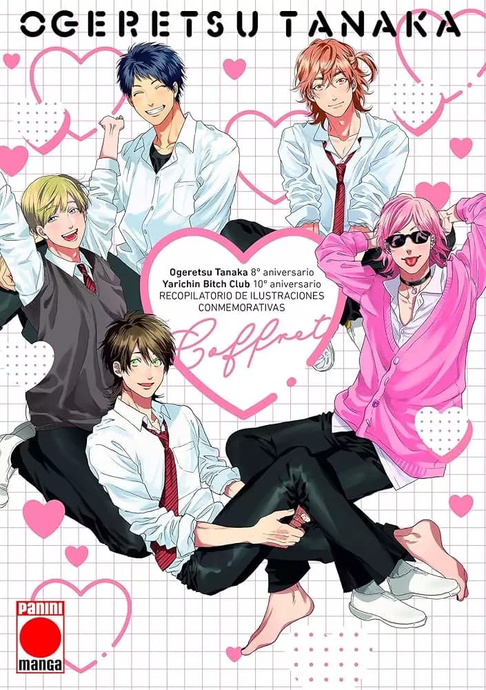 yarichin b club thumbnail