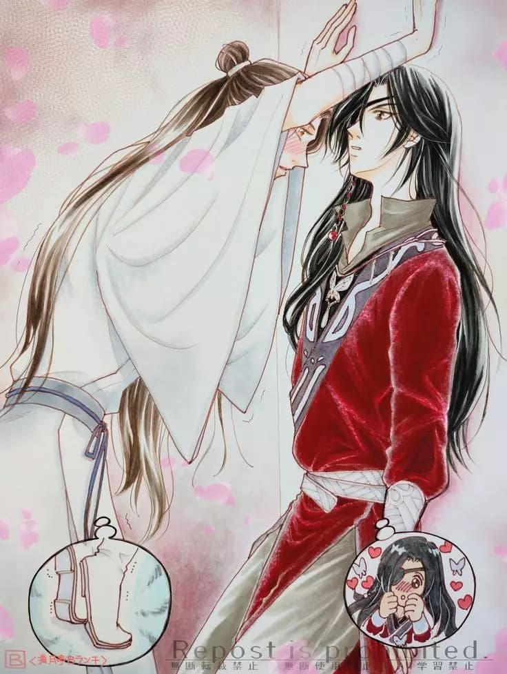 Xie Lian thumbnail
