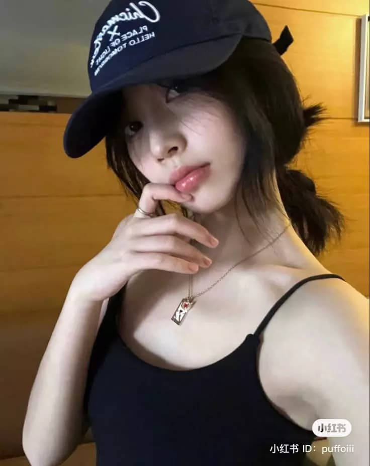 Ryujin thumbnail