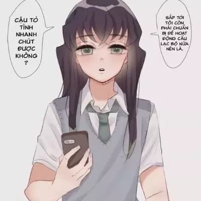 Muichiro thumbnail