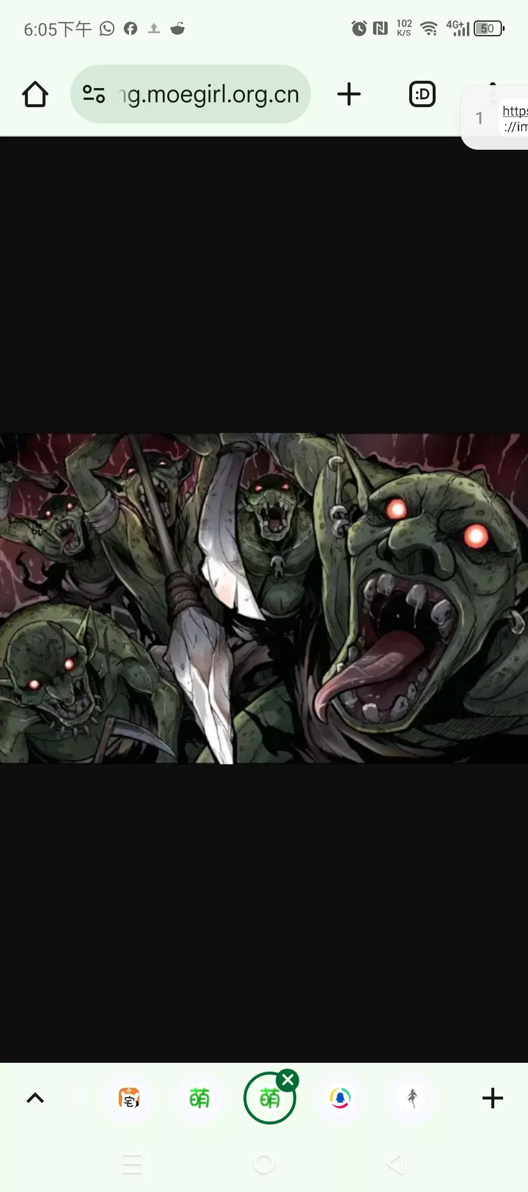 Goblin Slayer World thumbnail